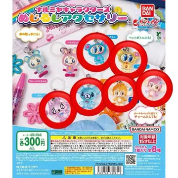 나루미야 캐릭터즈 메지루시 액세서리 6점 세트