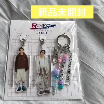 King & Prince Re:ERA 죠노우치 군과 타케얀 키링