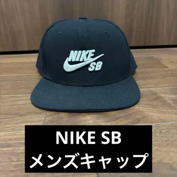 NIKE SB 남성용 캡 블랙