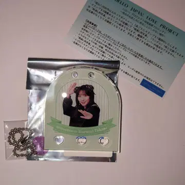 타카세 쿠루미 할로쇼 복권 한정판 아크릴 키링 3등 콜라보 카페