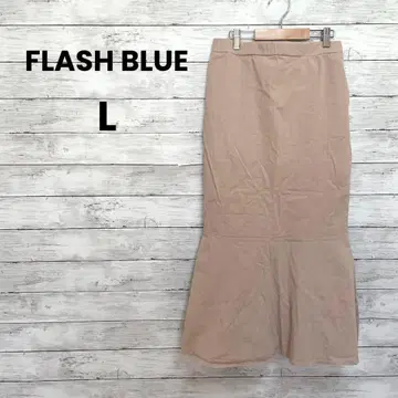 [ FLASH BLUE ] 롱 스커트 ( L ) 절개 뒷 밴딩 머메이드풍