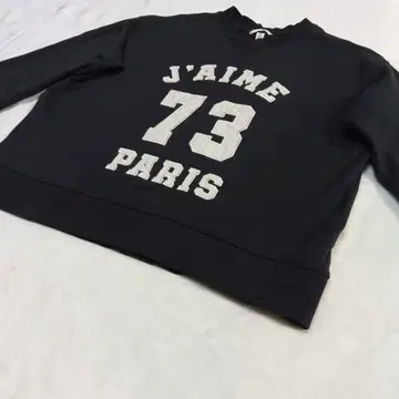 H&M 다크 그레이 트레이닝복 M 캐주얼