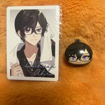 니지산지 츠마루 사계절 아키라