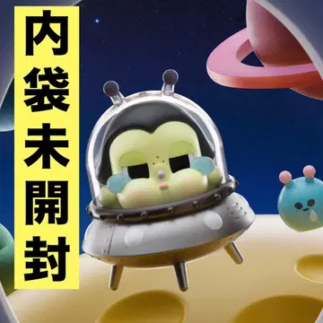 Crybaby crying to the moon Popmart