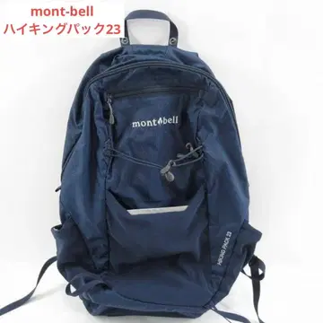 mont-bell 하이킹 팩 23 네이비