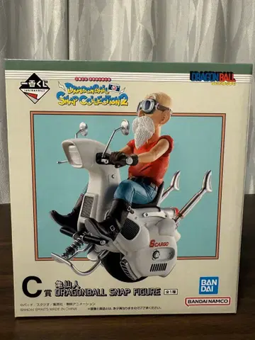 제일복권 드래곤볼 SNAP COLLECTION 2 C상 무천도사 외