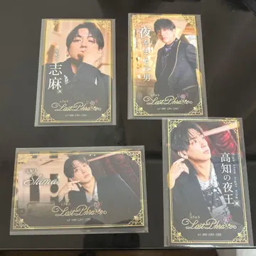 시마사카 시마 명함풍 카드 명함 카드 우라시마사카타센