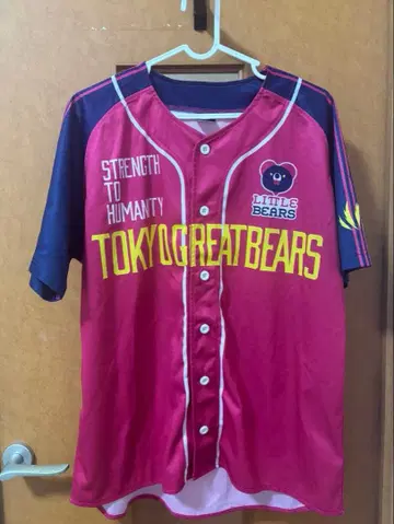 도쿄 그레이트 베어즈 베이스볼 T셔츠 팬클럽 혜택