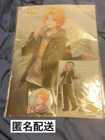 프로세카 ZOZOTOWN 콜라보 원더쇼 타임 텐마 츠카사