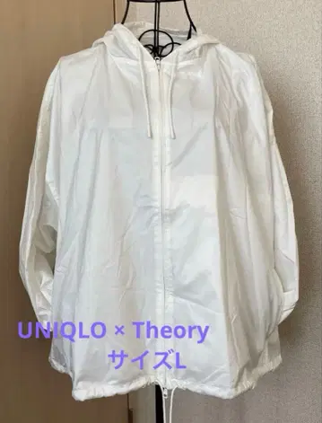 UNIQLO x Theory 포켓터블 후드티