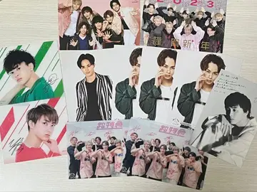 초특급 타쿠야 엽서 신년 카드 등 세트