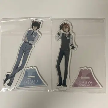 후지큐 하이랜드 다자이 오사무 나카하라 추야