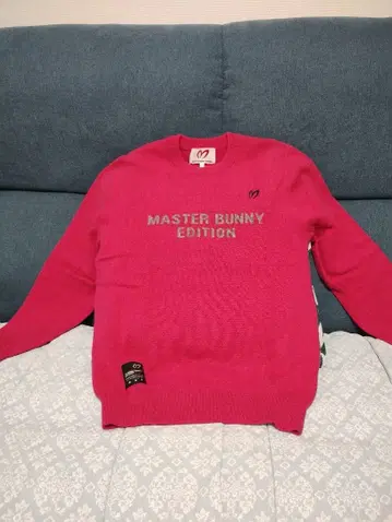 MASTER BUNNY EDITION 핑크 스웨터 사이즈 1