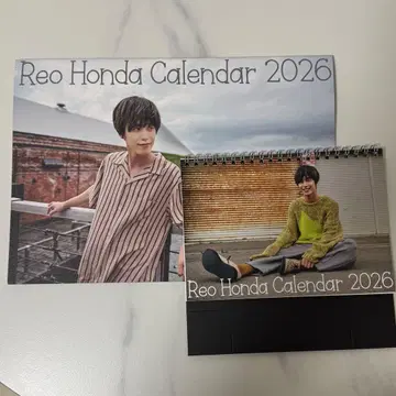 혼다 레오 달력 2026