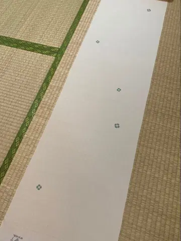 교유젠 염색 직물 코몬