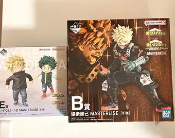 히로아카 제일복권 B상 E상 피규어 바쿠고 카츠키 미도리야 이즈쿠