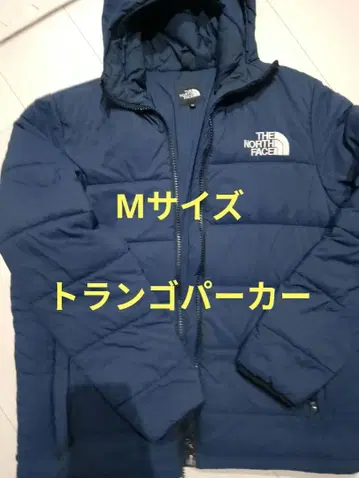 THE NORTH FACE 트랑고 후드티 M 사이즈 네이비