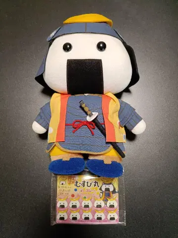 무스비마루 봉제 인형(대) & 무스비마루 지우개 세트