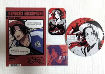 히프노시스 마이크 야마다 지로 MC.M.B