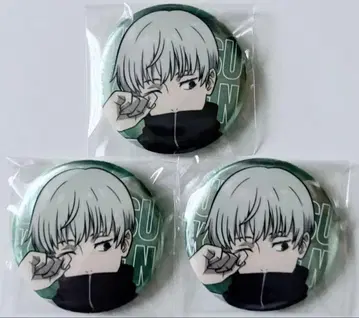 주술회전 캔뱃지 이누마키 토게 모닝 오로라 캔뱃지