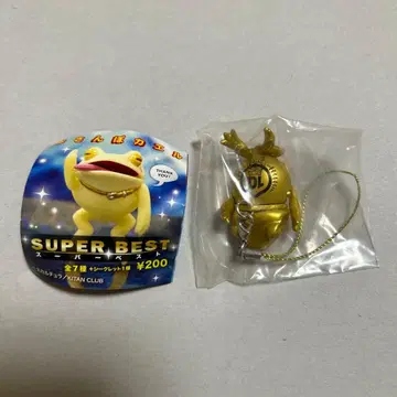 오산포 개구리 SUPERBEST 슈퍼 베스트 [ 10주년 시크릿 ]