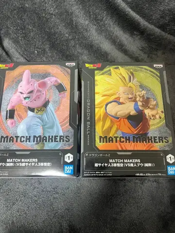 BANDAI MATCH MAKERS 마인 부우 & 초사이어인 3 손오공