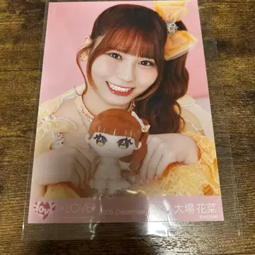 오바 하나 빅 브로마이드 모리 판타지 콜라보 3 요리