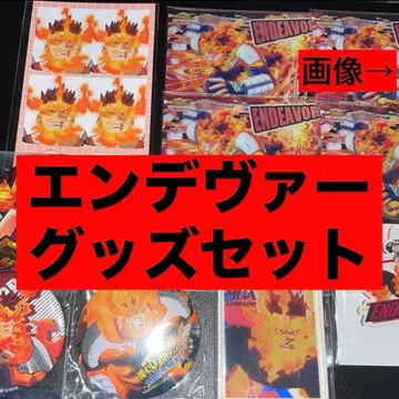 나의 히어로 아카데미아 히로아카 히로토라 엔데버 토도로키 엔지 영화 굿즈