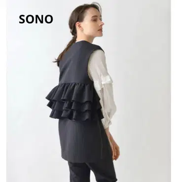 새상품급 SONO 백 프릴 베스트 네이비 F 사이즈 즉시 완판 아이템!