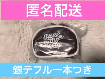 BE:FIRST 미니 보스턴 파우치 참 후쿠오카 브라운