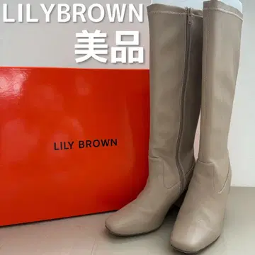 LILY BROWN 베이지 롱 부츠