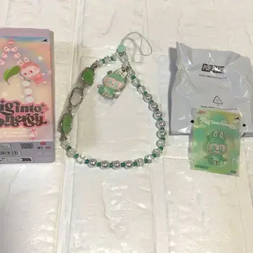 러브 스트랩 평정