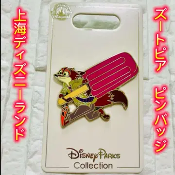 디즈니 주토피아 핀 배지 닉 주디 상하이 디즈니랜드 새상품