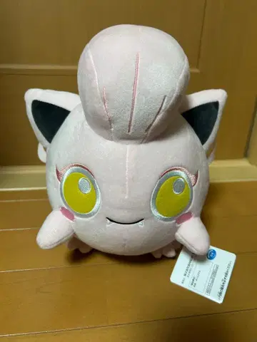 포켓몬 떠들석꼬리 봉제 인형 약 23cm