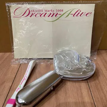아라시 ARASHI Marks 2008 Dream-A-live 응원봉