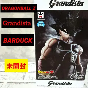 드래곤볼 버독 그란디스타 피규어 미개봉