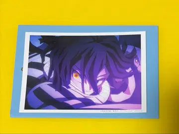 귀멸의 칼날 이구로 브로마이드 주합 수련 OP