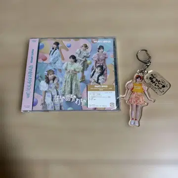 하차메차 와차 라이프/JAM [ 오스즈 키링 포함 ]