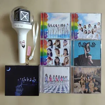 NiziU 응원봉 CD 묶음 판매