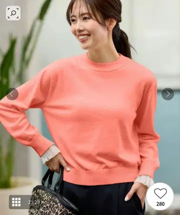 리플렉트 레이어드 스타일 프릴 플리츠 슬리브 니트