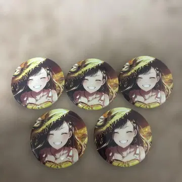 프로세카 시로이시 안 그리캔 22C