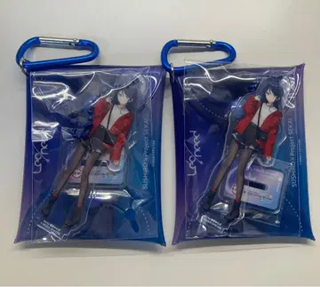 호시노 이치카 스시로 묶음 판매