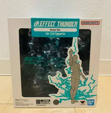 이펙트 번개 카미나리 그린 그린