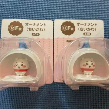 에니마이 복권 오너먼트 치이카와 (먼작귀) 2종