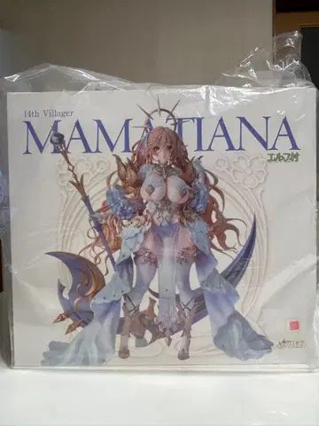 버텍스 엘프 마을 제14 엘프 마마 티아나 안테나샵 한정판 개봉