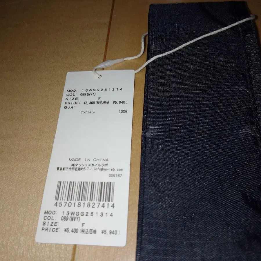 11번째 상품 이미지