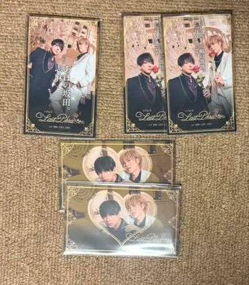 시마사카 시마 아호노 사카타 명함