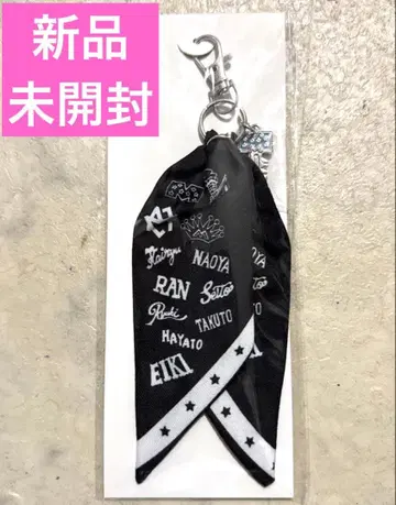 MAZZEL 마제베야 반다나 키링 마젤