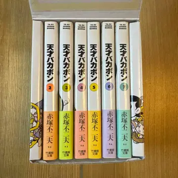 천재 바카본 (2권~7권 BOX 세트)