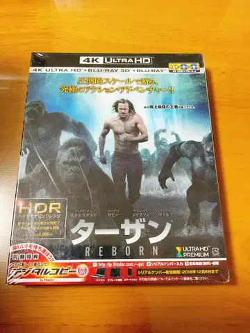 타잔 REBORN 4K ULTRA HD + BLU-RAY 미개봉 새상품